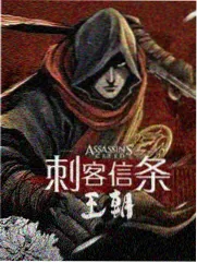 庆余年